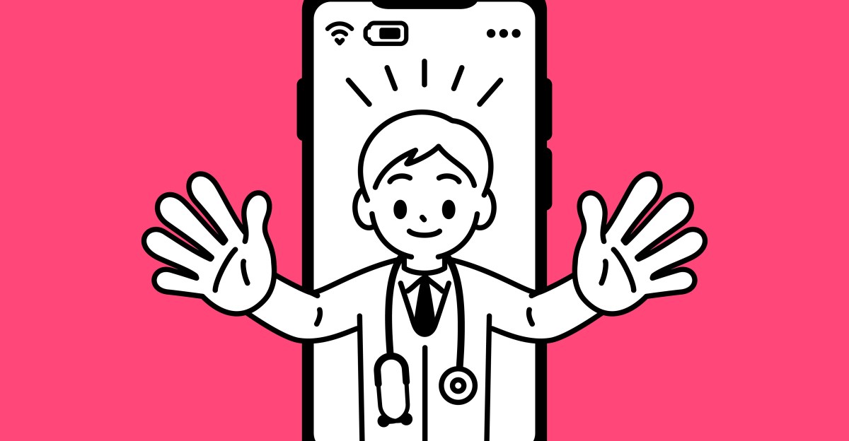 Su médico podría estar usando CHATGPT para una segunda opinión. ¿Deberías?